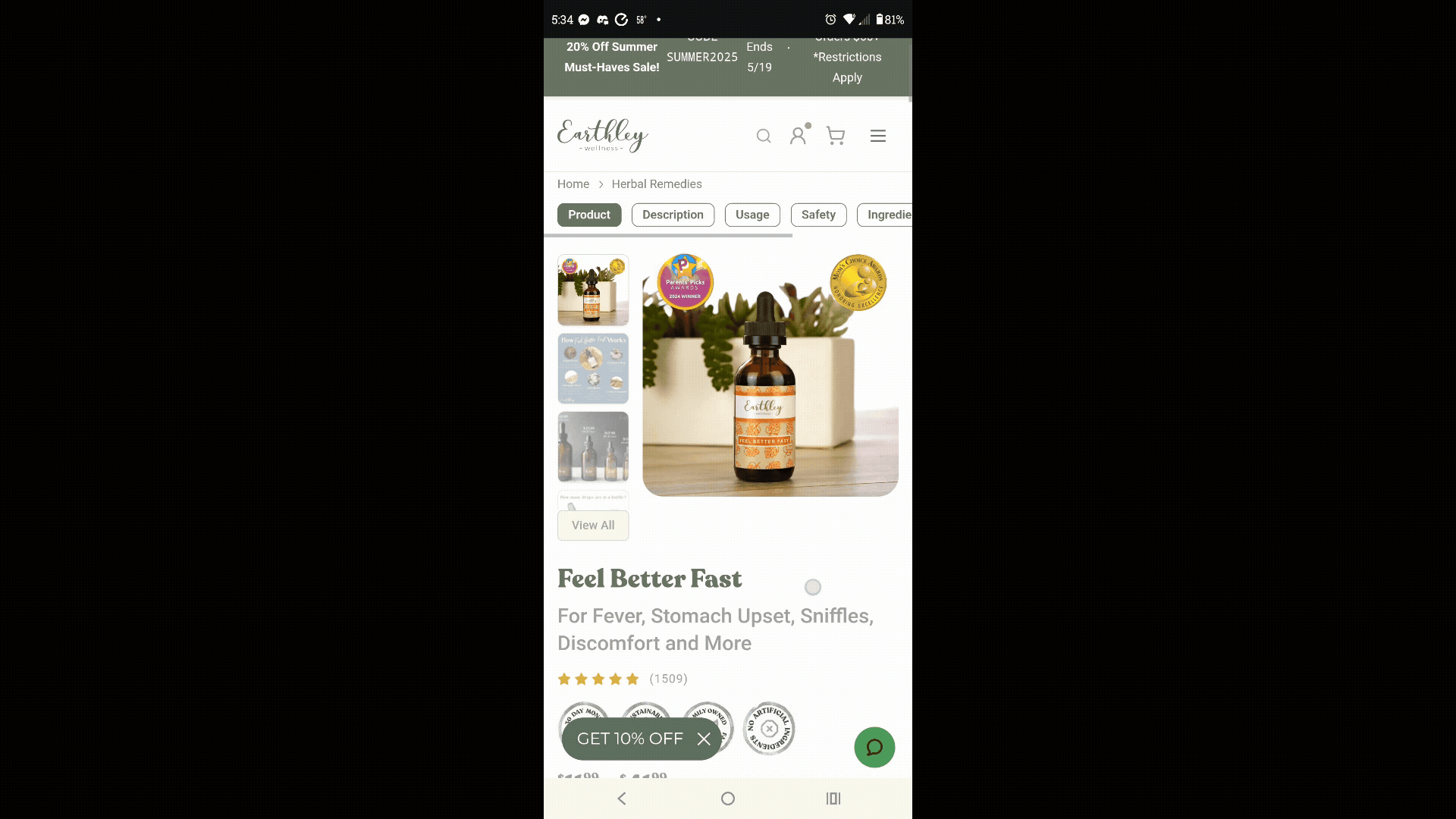 Mobile How to Find Ingredients animated GIF tutorial displayed for reference